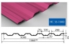 Профнастил НС35-1000